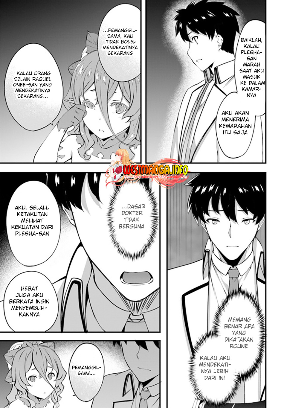 Hagure Seirei Ino Shinsatsu Kiroku ~ Seijo Kishi-dan to Iyashi no Kamiwaza Chapter 28 Gambar 24