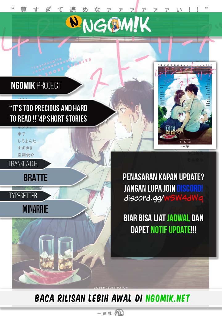 Baca Komik “It’s too precious and hard to read !!” 4P Short Stories Chapter 36 Gambar 1