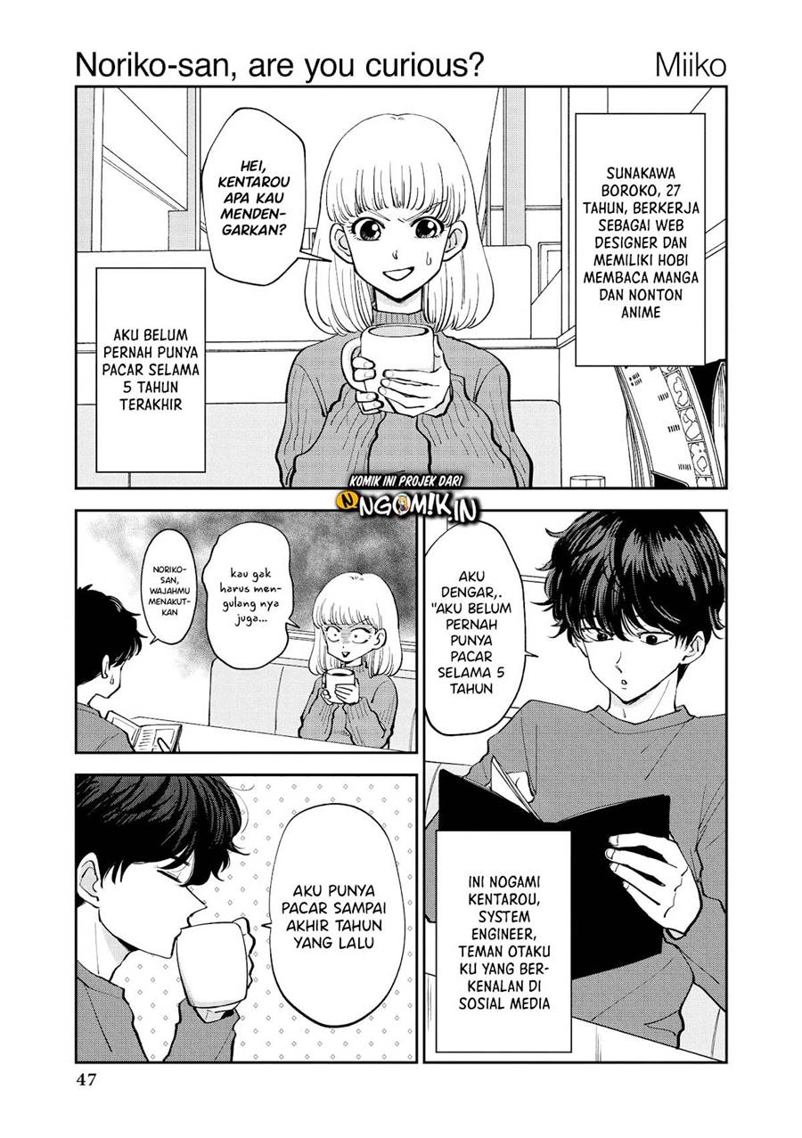 Baca “It’s too precious and hard to read !!” 4P Short Stories Chapter 34 Gambar 2