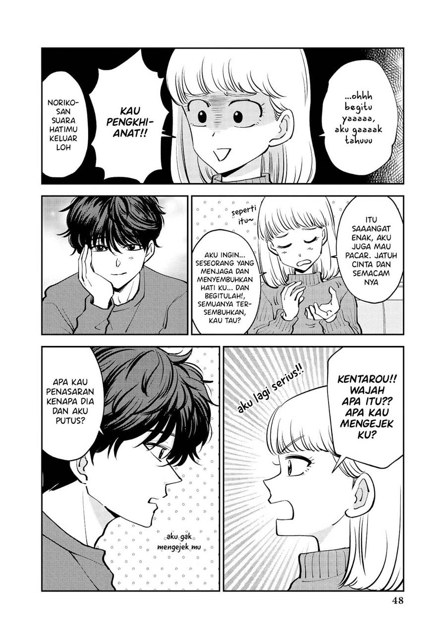 “It’s too precious and hard to read !!” 4P Short Stories Chapter 34 Gambar 3