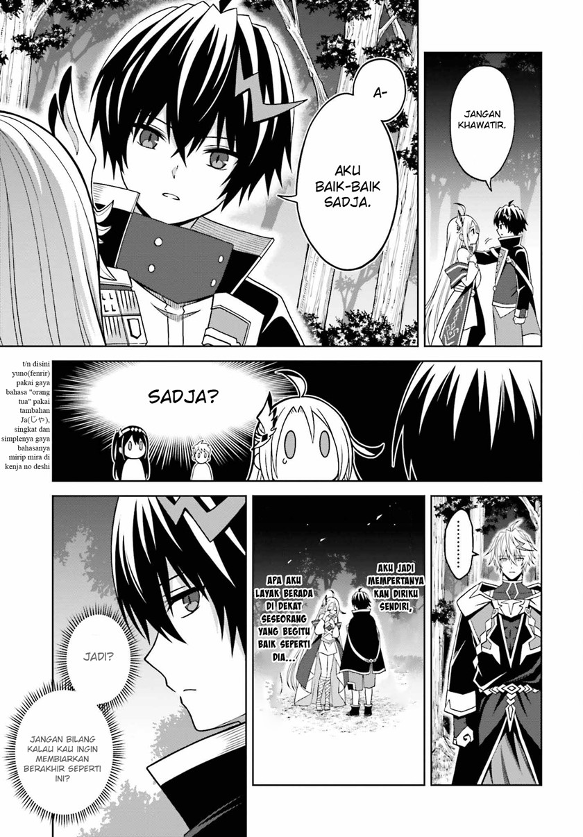 Shin no Jitsuryoku wa Girigiri made Kakushite Iyou to Omou Chapter 22 Gambar 10