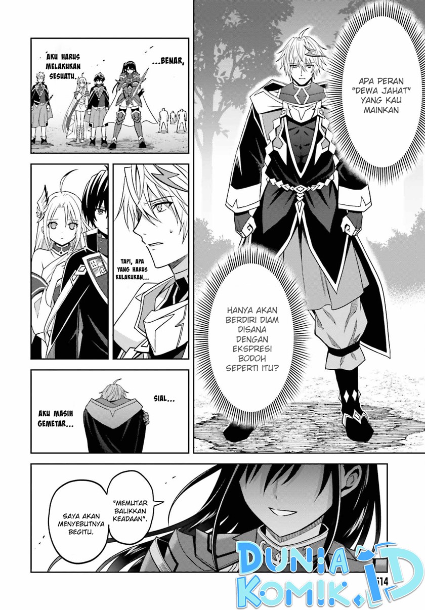 Shin no Jitsuryoku wa Girigiri made Kakushite Iyou to Omou Chapter 22 Gambar 11