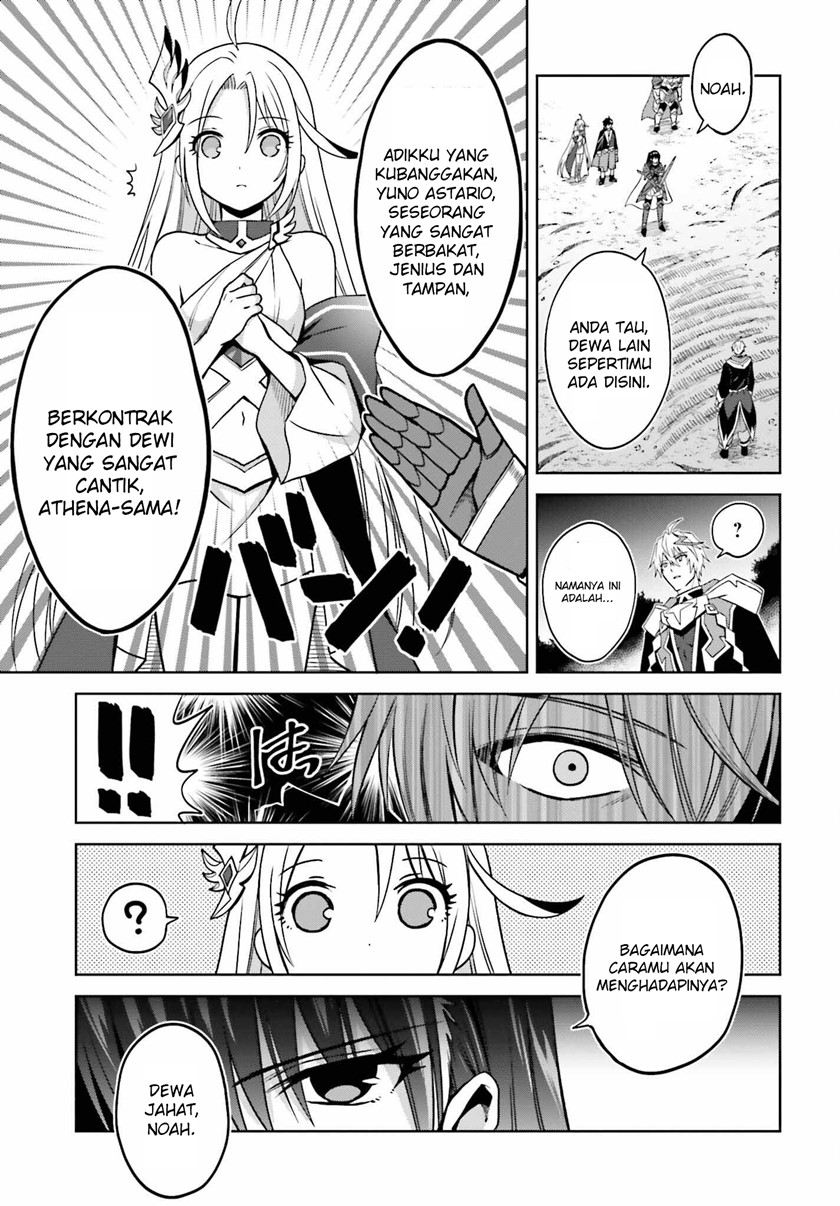 Shin no Jitsuryoku wa Girigiri made Kakushite Iyou to Omou Chapter 22 Gambar 12