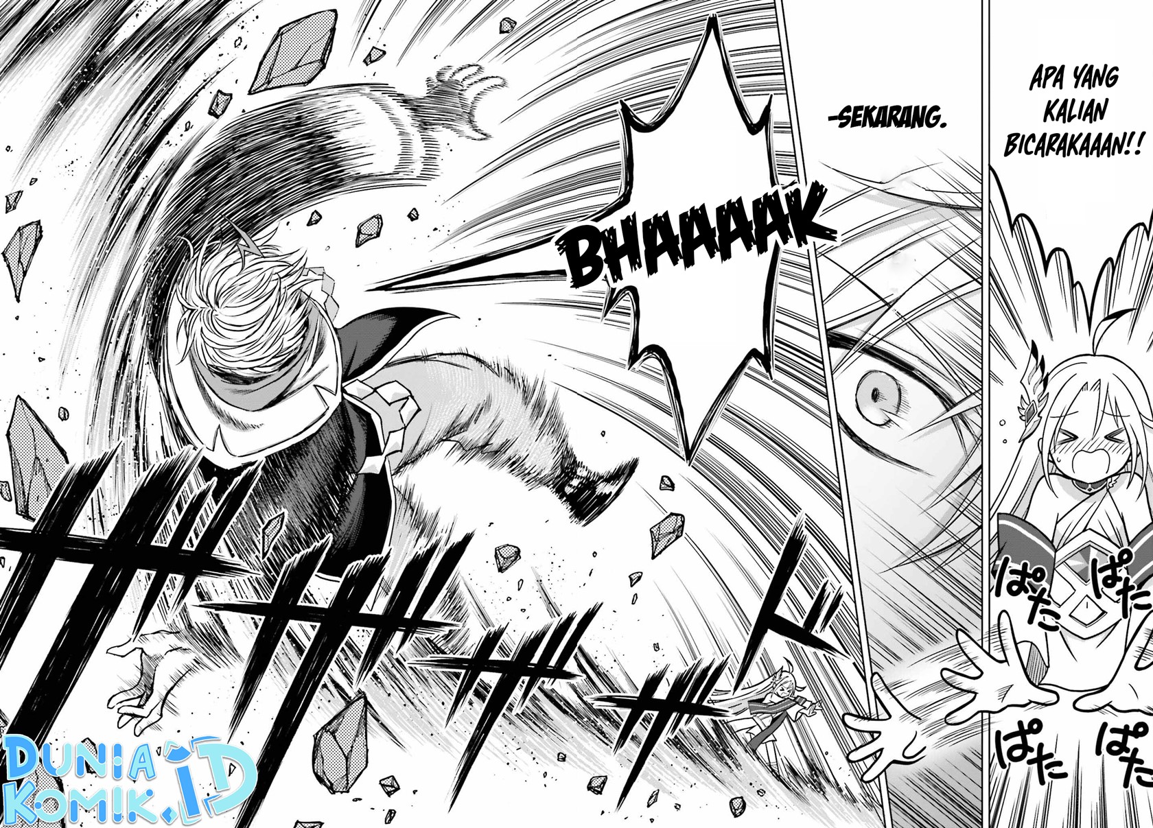 Shin no Jitsuryoku wa Girigiri made Kakushite Iyou to Omou Chapter 22 Gambar 15