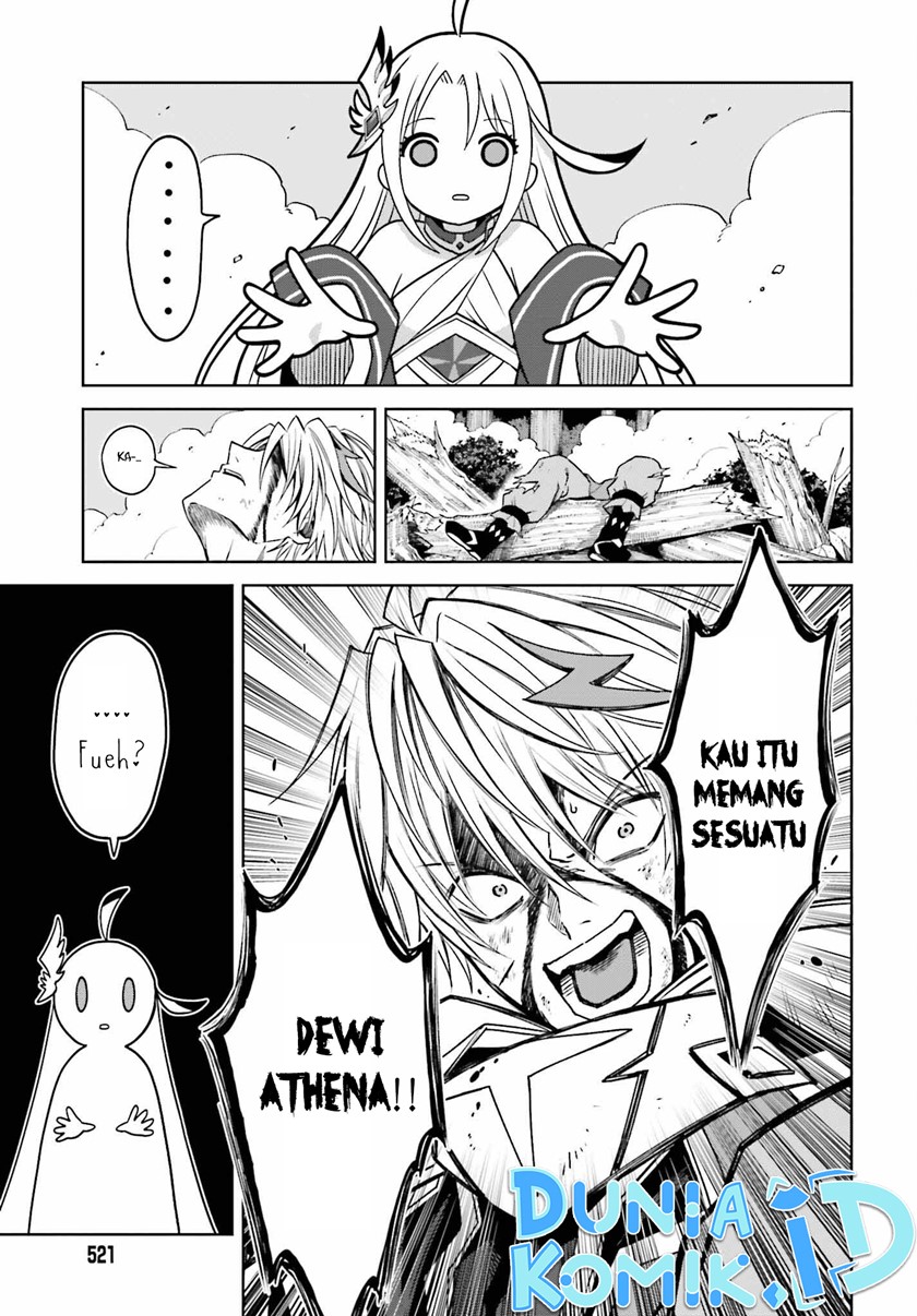 Shin no Jitsuryoku wa Girigiri made Kakushite Iyou to Omou Chapter 22 Gambar 17