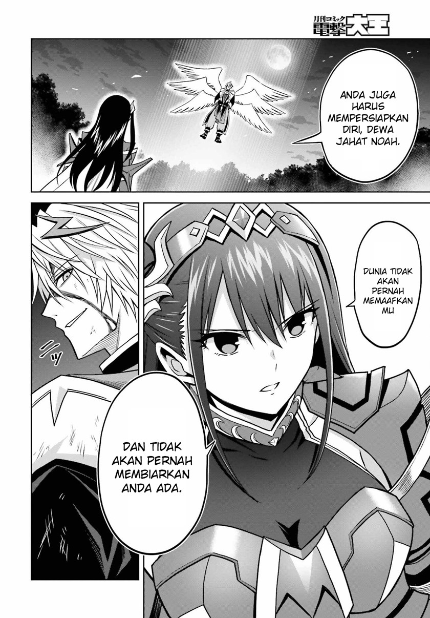 Shin no Jitsuryoku wa Girigiri made Kakushite Iyou to Omou Chapter 22 Gambar 20