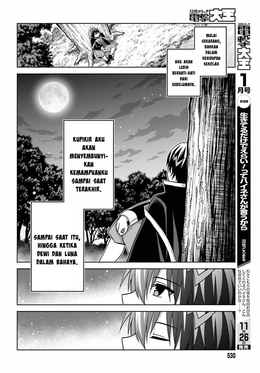 Shin no Jitsuryoku wa Girigiri made Kakushite Iyou to Omou Chapter 22 Gambar 26