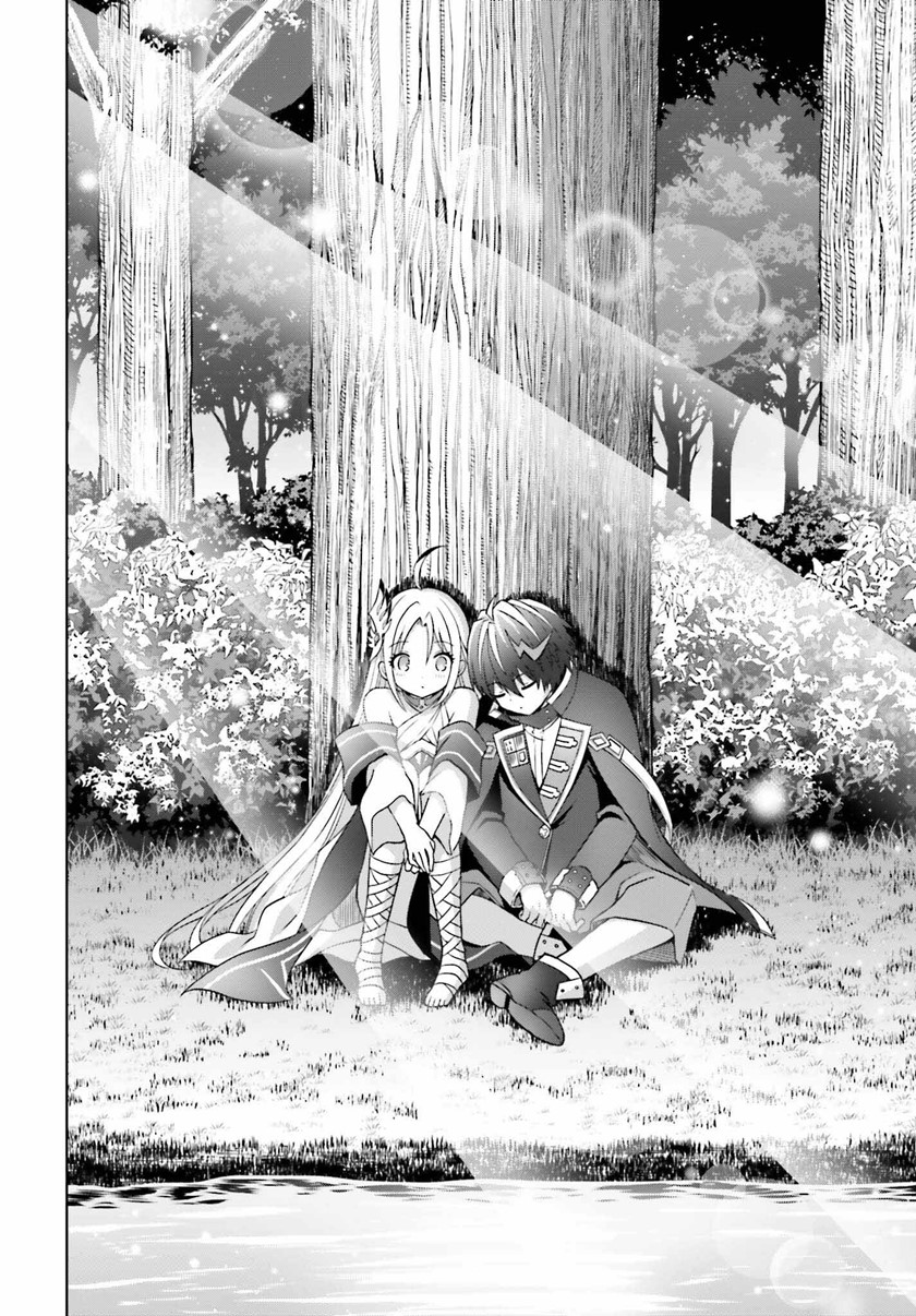 Shin no Jitsuryoku wa Girigiri made Kakushite Iyou to Omou Chapter 22 Gambar 28
