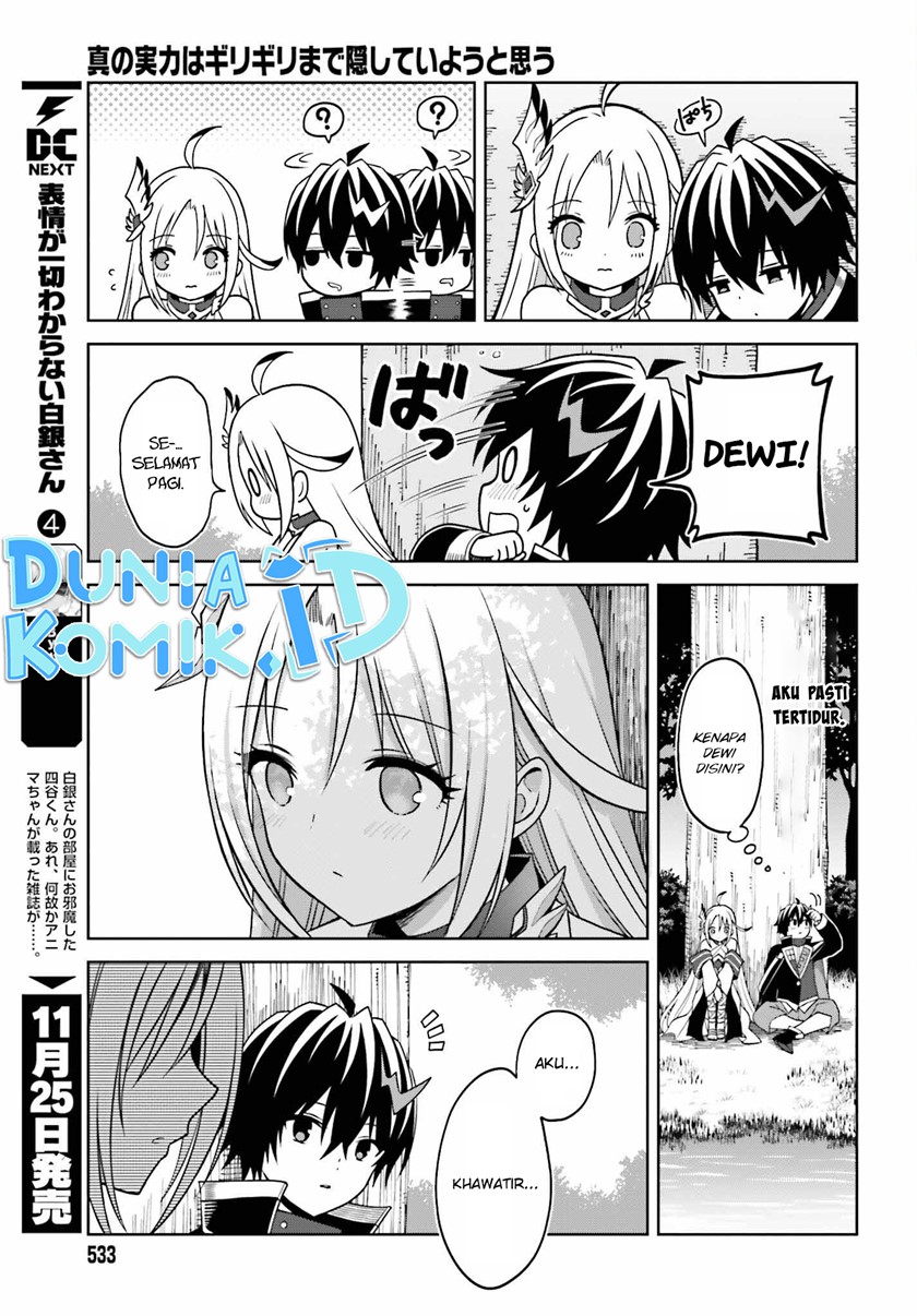Shin no Jitsuryoku wa Girigiri made Kakushite Iyou to Omou Chapter 22 Gambar 29