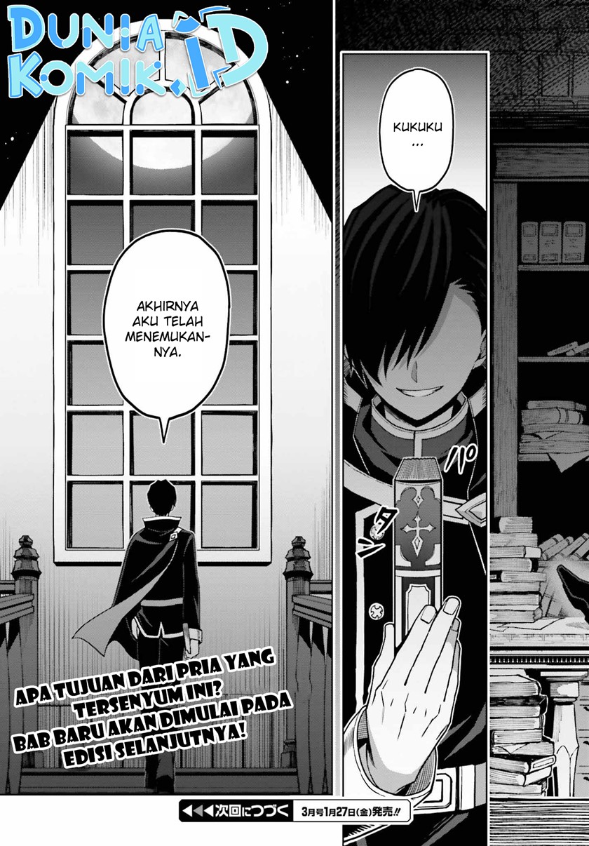 Shin no Jitsuryoku wa Girigiri made Kakushite Iyou to Omou Chapter 22 Gambar 35