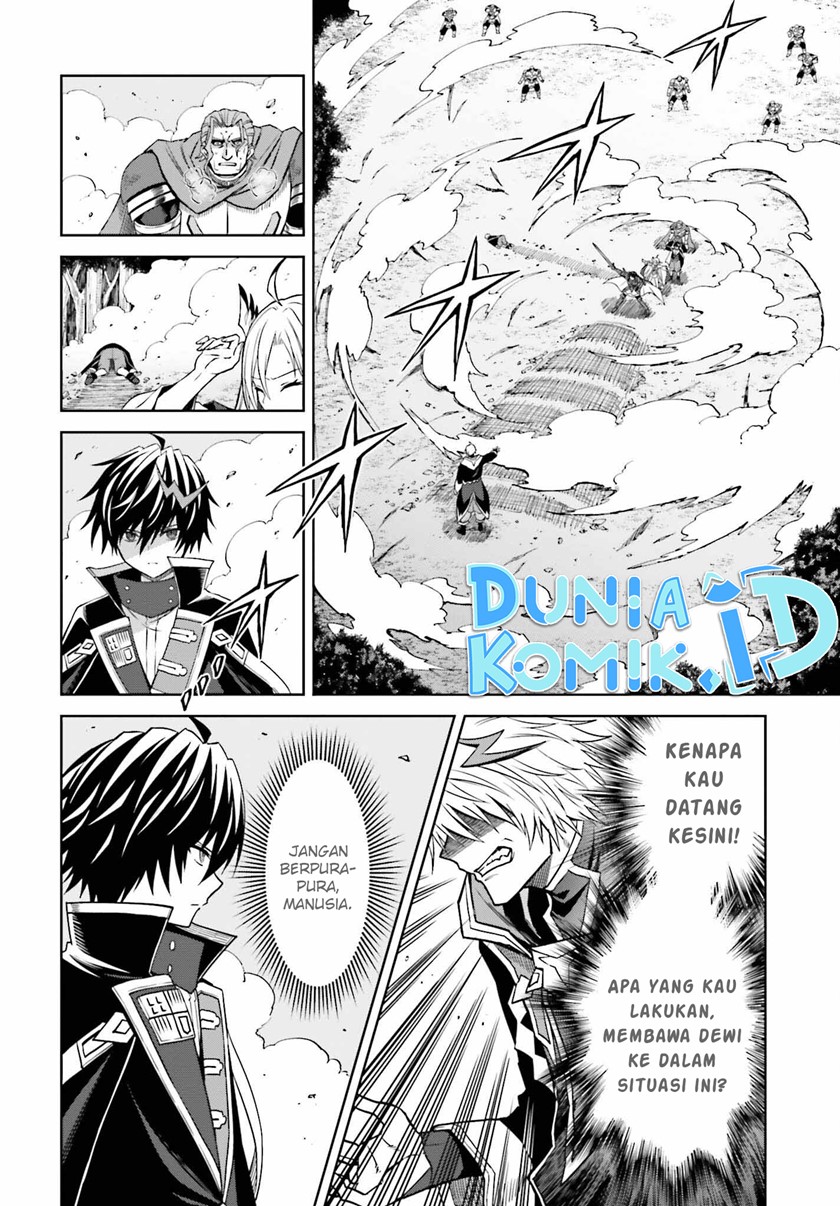 Shin no Jitsuryoku wa Girigiri made Kakushite Iyou to Omou Chapter 22 Gambar 7