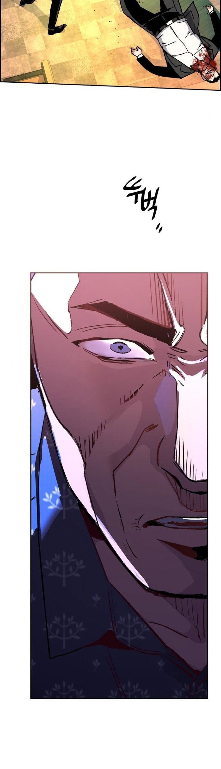 Mercenary Enrollment Chapter 109 Gambar 54