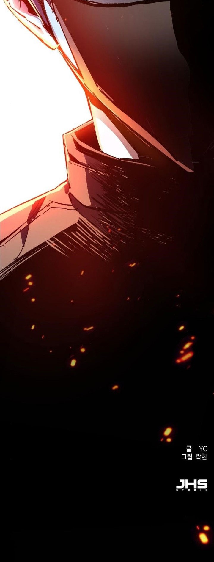 Mercenary Enrollment Chapter 109 Gambar 57
