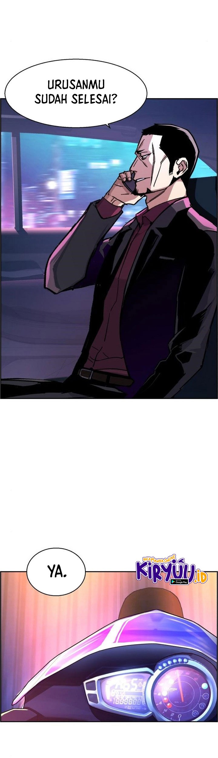 Mercenary Enrollment Chapter 109 Gambar 3