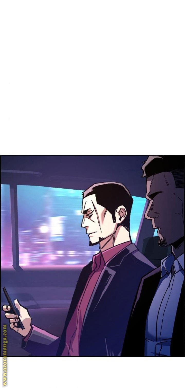 Mercenary Enrollment Chapter 109 Gambar 7