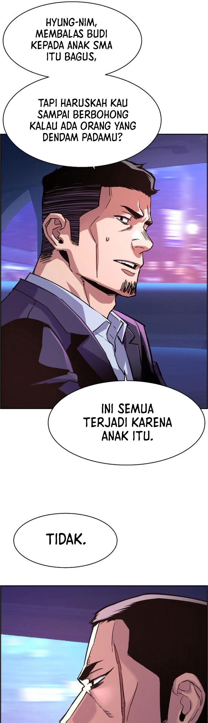 Mercenary Enrollment Chapter 109 Gambar 8