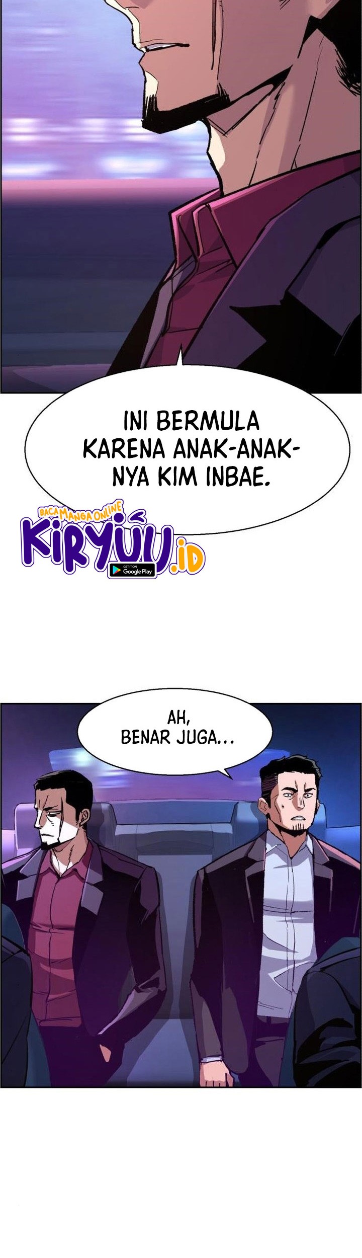 Mercenary Enrollment Chapter 109 Gambar 9