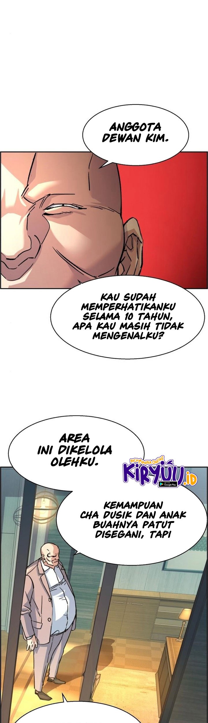 Mercenary Enrollment Chapter 109 Gambar 14
