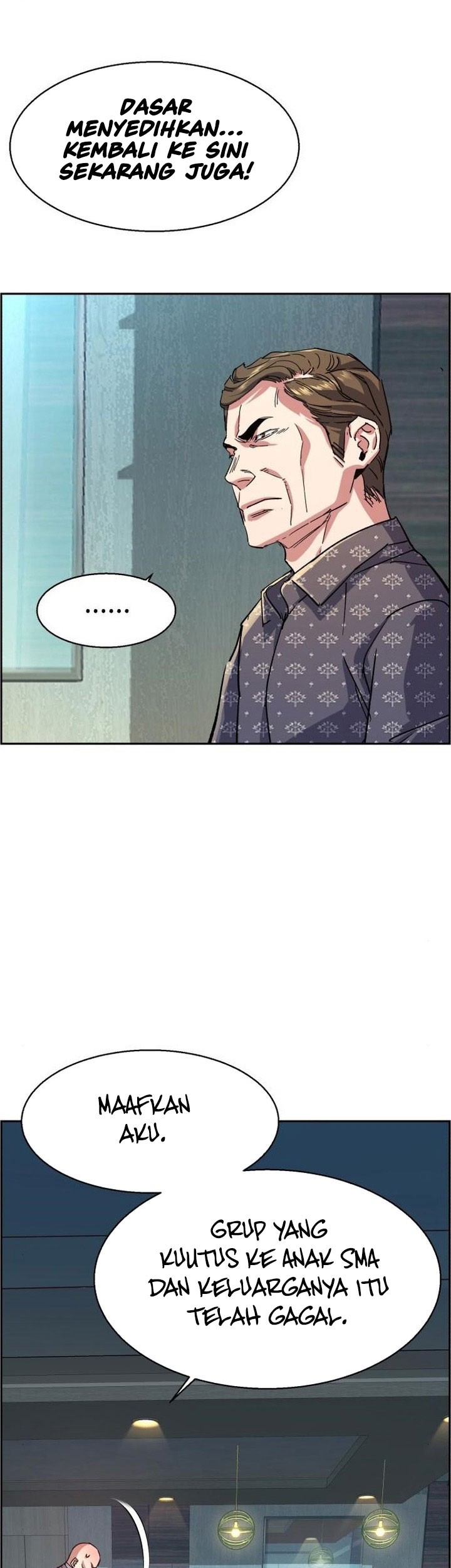 Mercenary Enrollment Chapter 109 Gambar 22