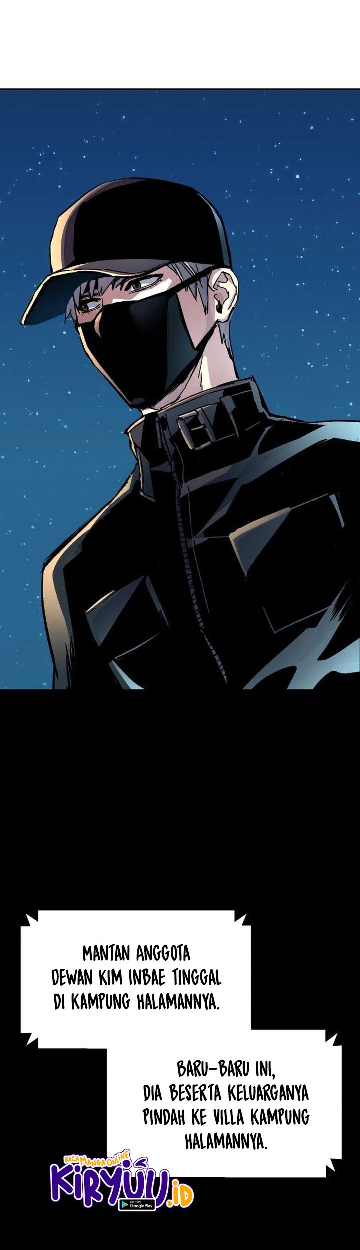 Mercenary Enrollment Chapter 109 Gambar 29