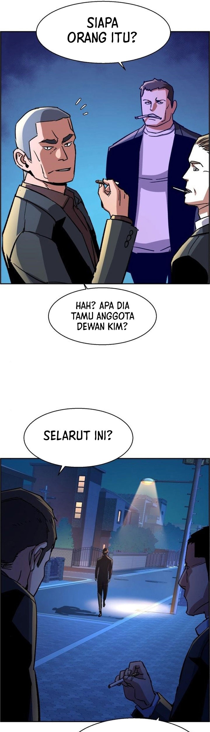 Mercenary Enrollment Chapter 109 Gambar 32