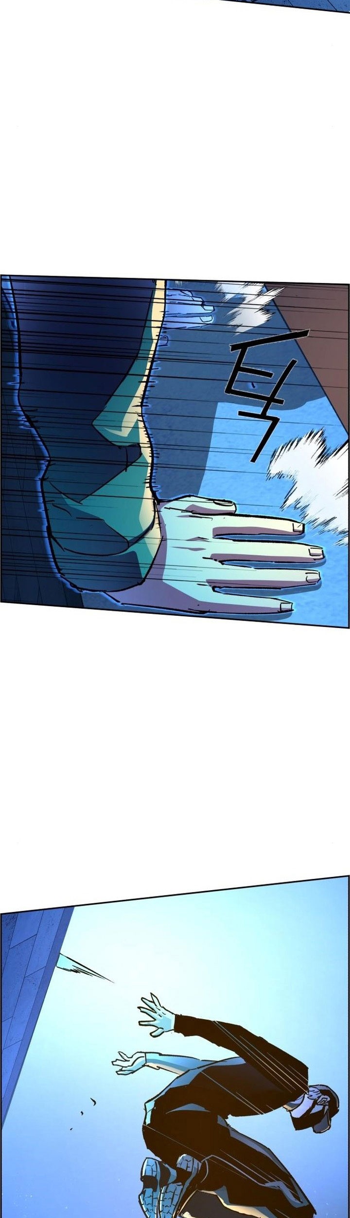 Mercenary Enrollment Chapter 109 Gambar 34