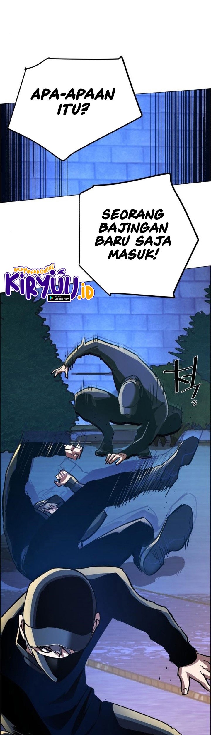 Mercenary Enrollment Chapter 109 Gambar 36