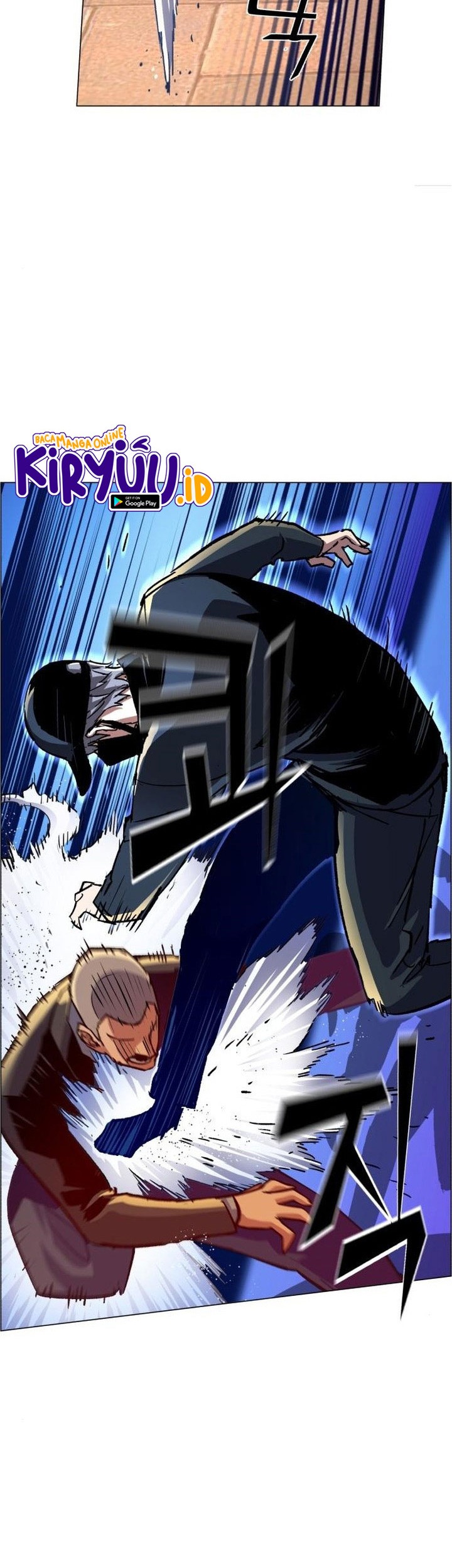 Mercenary Enrollment Chapter 109 Gambar 39