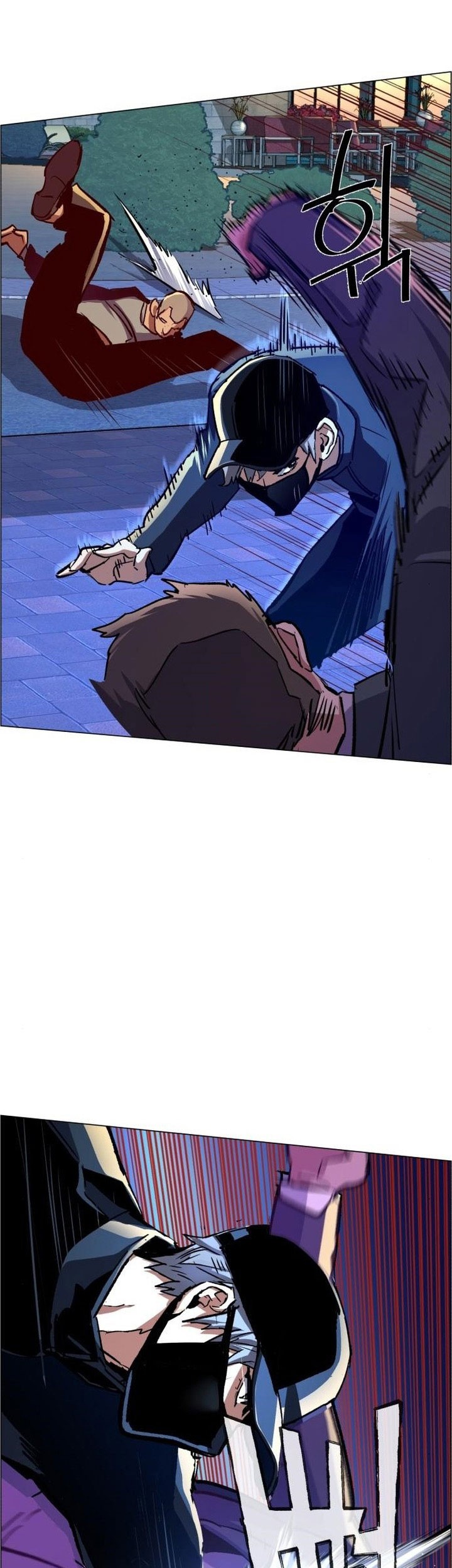 Mercenary Enrollment Chapter 109 Gambar 40