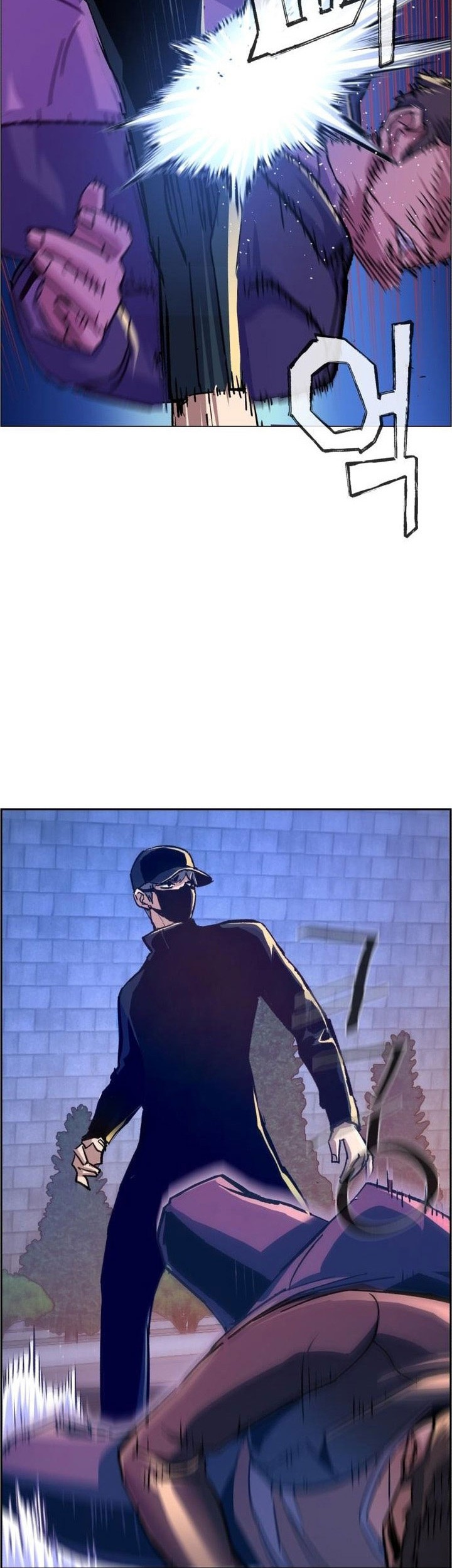 Mercenary Enrollment Chapter 109 Gambar 41