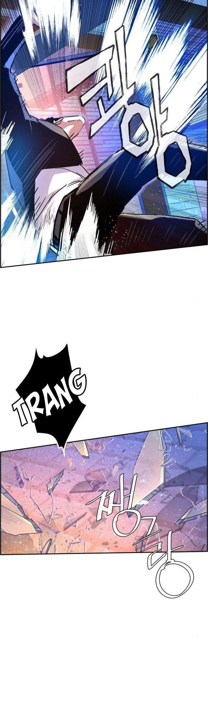 Mercenary Enrollment Chapter 109 Gambar 47