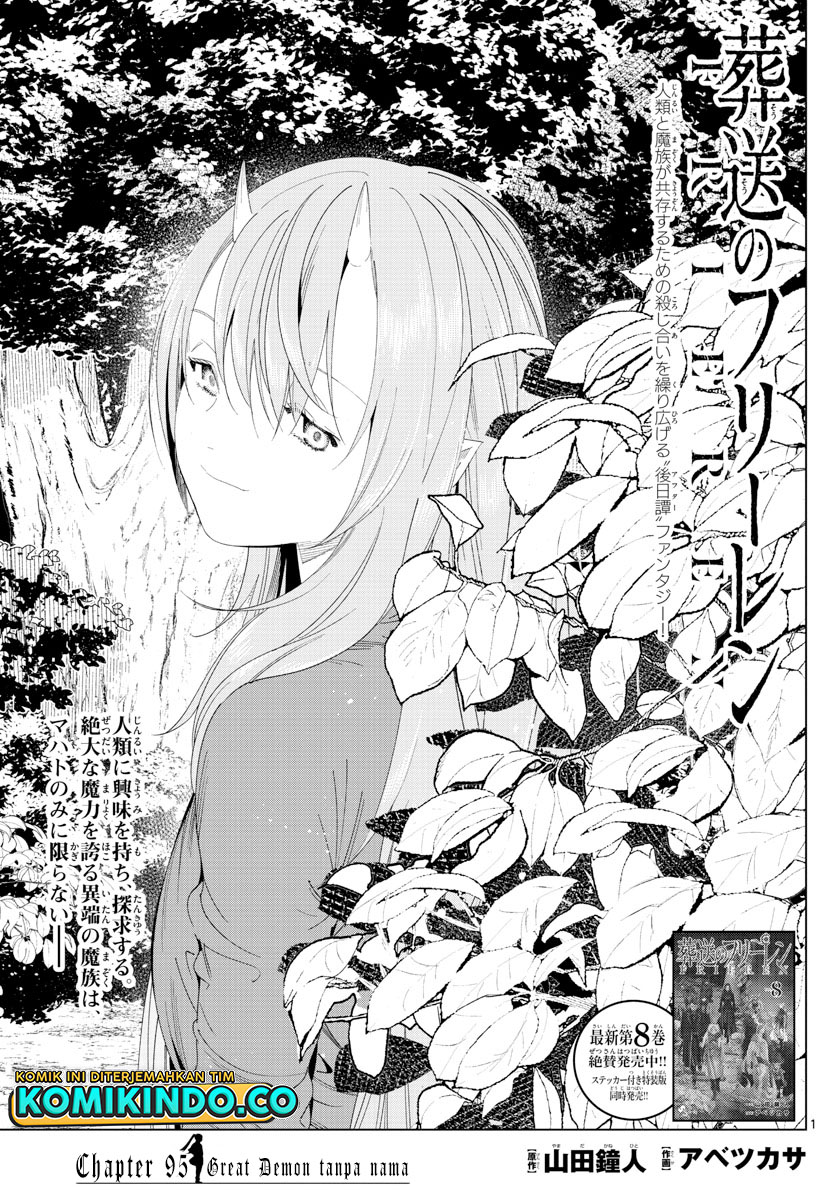 Baca  Sousou no Frieren Chapter 95 Gambar 2