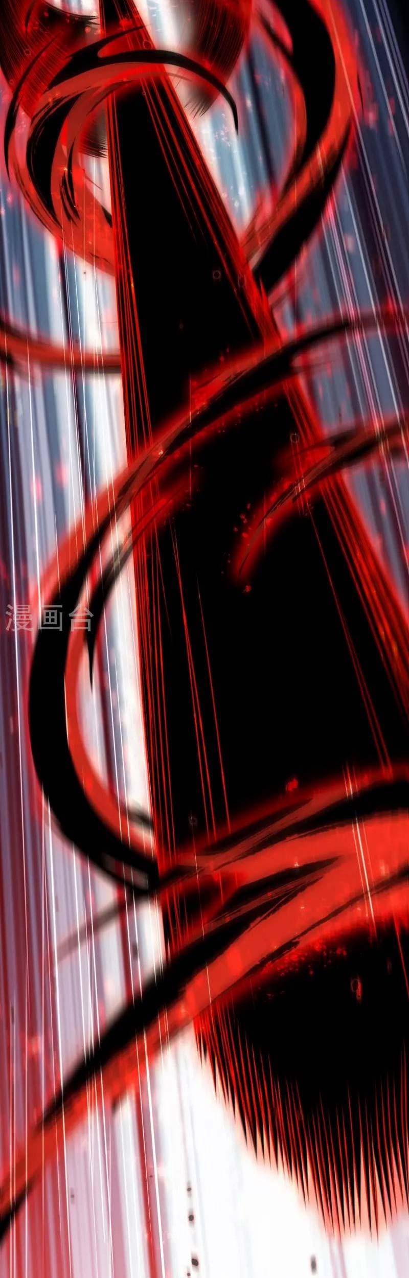 Against the Gods Chapter 507 Gambar 26