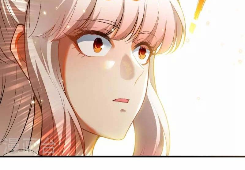 Against the Gods Chapter 507 Gambar 31