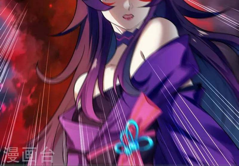 Against the Gods Chapter 507 Gambar 45