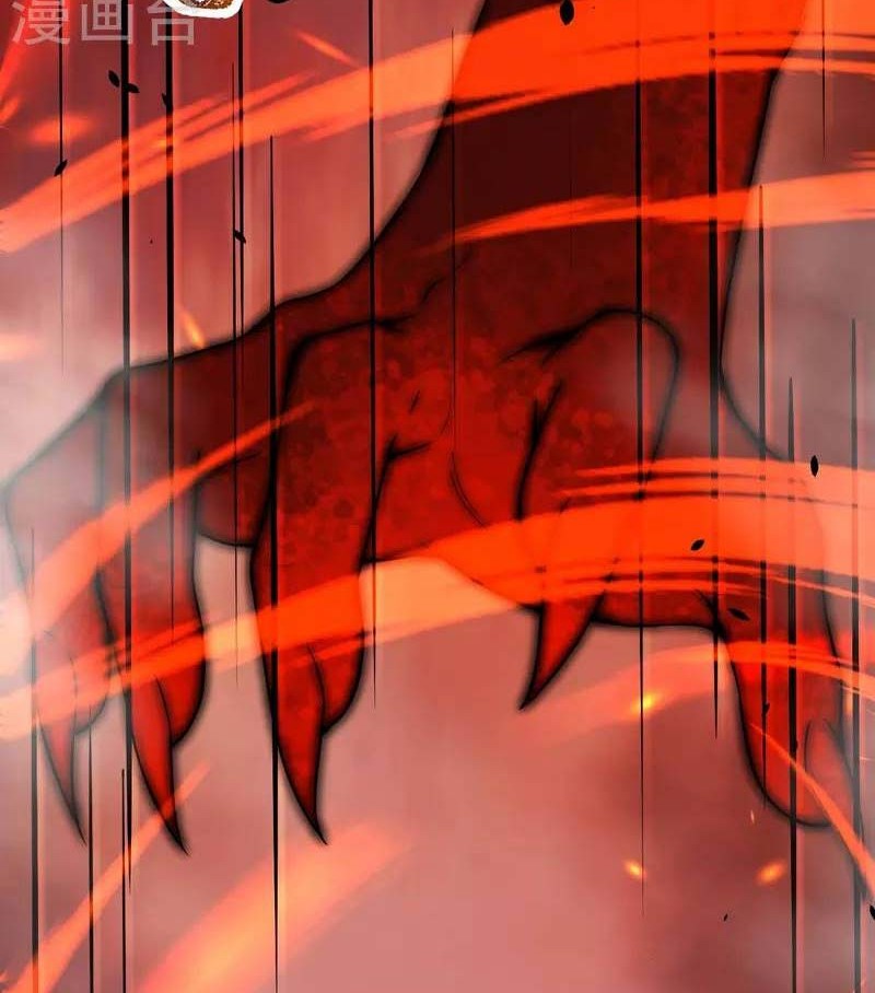 Against the Gods Chapter 507 Gambar 3