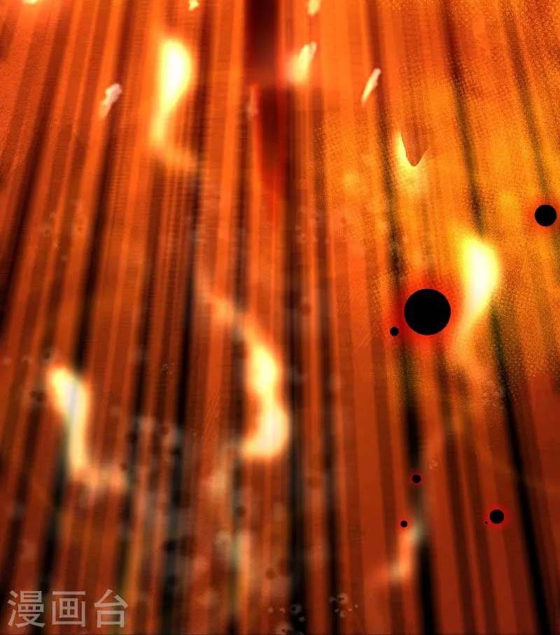 Against the Gods Chapter 507 Gambar 13