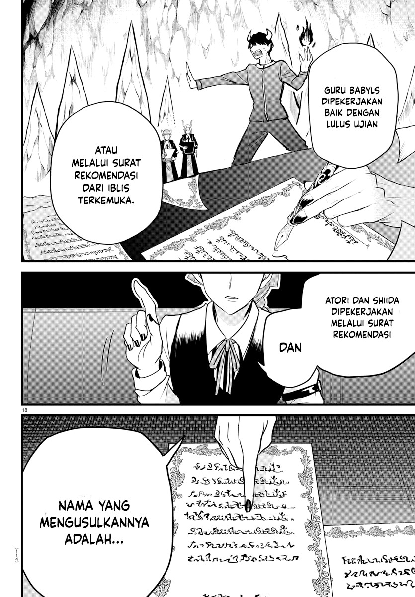 Mairimashita! Iruma-kun Chapter 275 Gambar 18