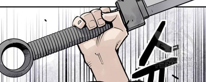 Death God Chapter 14 Gambar 53