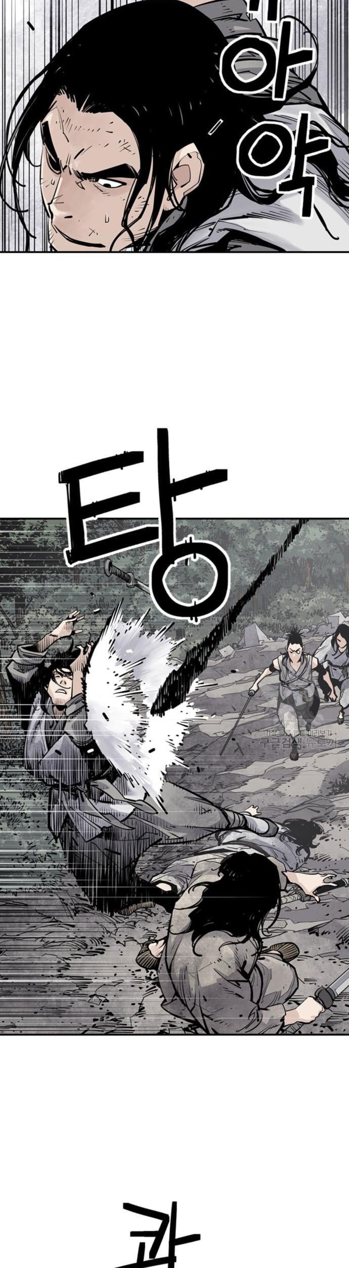 Death God Chapter 14 Gambar 54