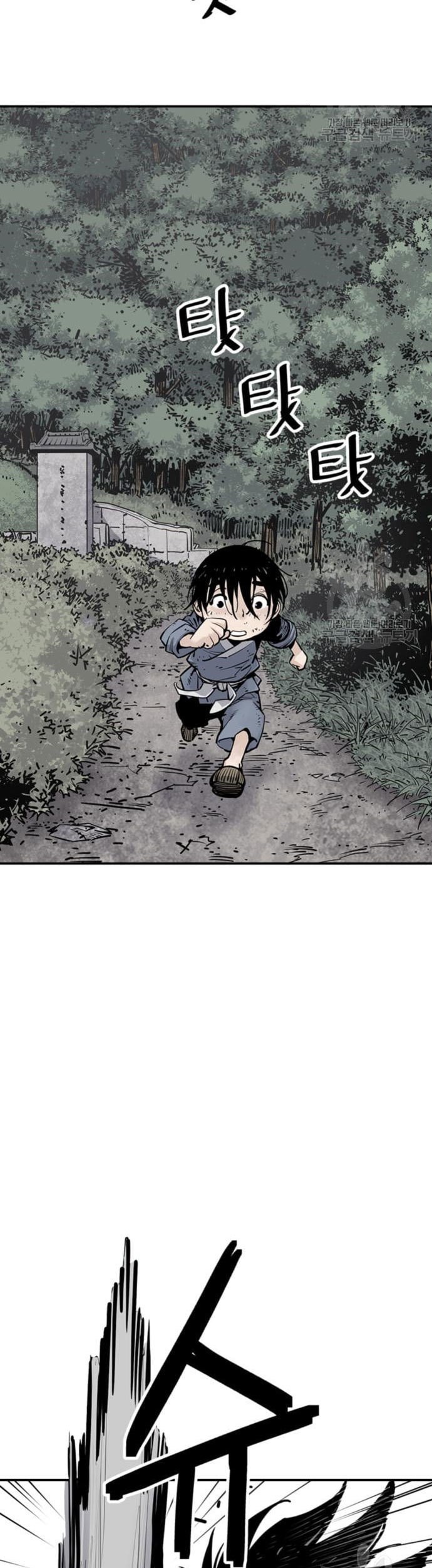 Death God Chapter 14 Gambar 64