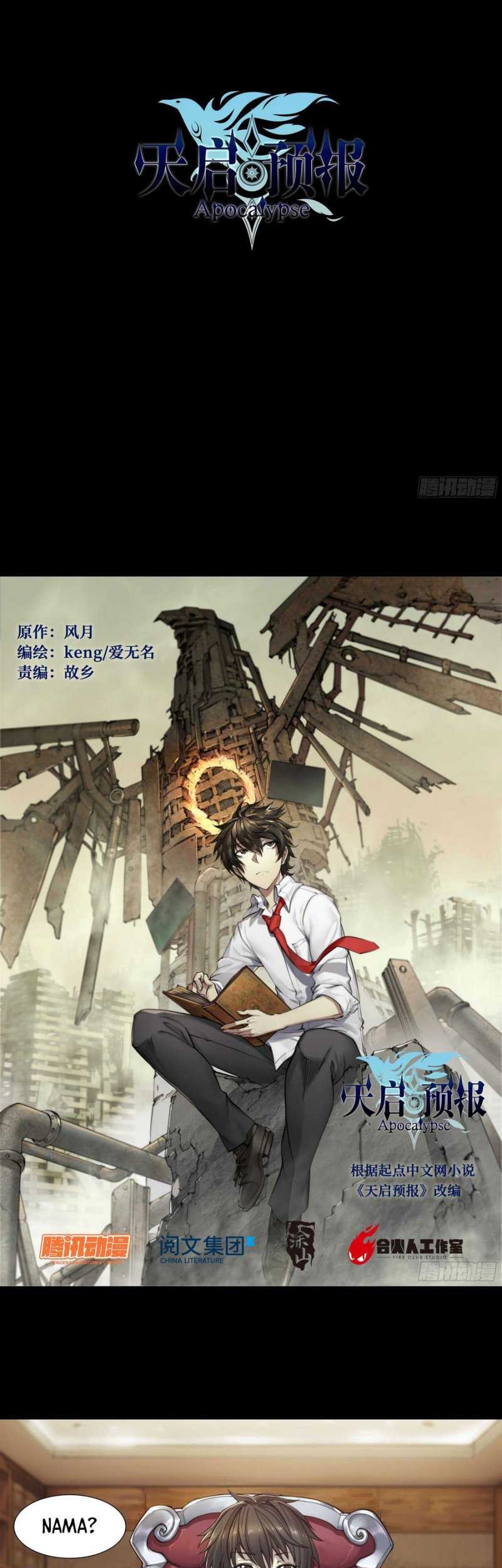Baca Apocalyptic Forecast Chapter 01 Gambar 2
