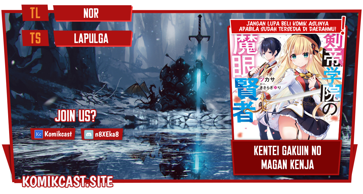 Baca Komik Kentei Gakuin no Magan Kenja Chapter 09 Gambar 1