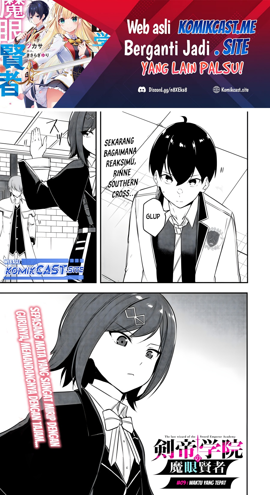 Baca  Kentei Gakuin no Magan Kenja Chapter 09 Gambar 2