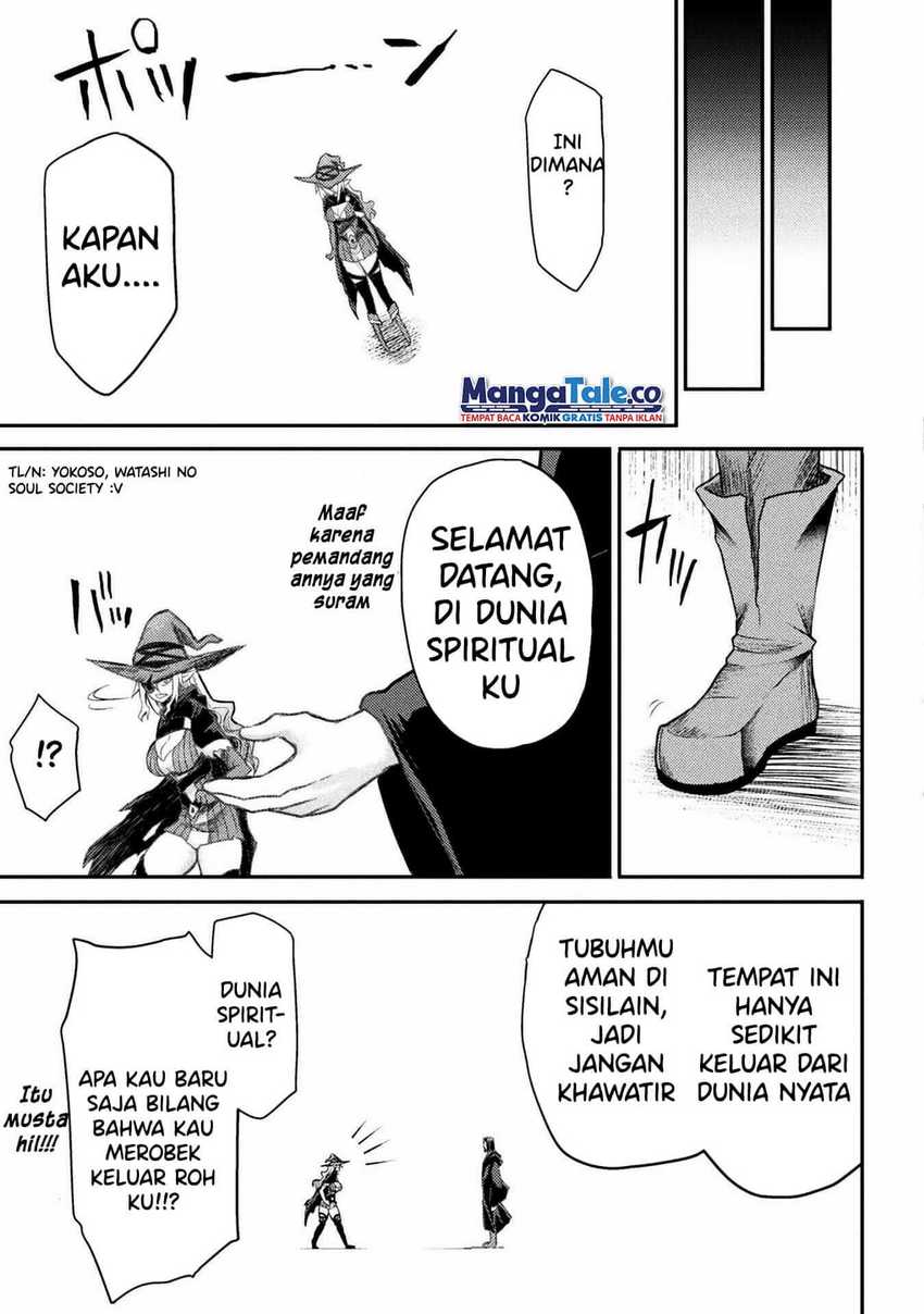 Isekai Majutsushi wa Mahou wo Tonaenai Chapter 21 Gambar 13