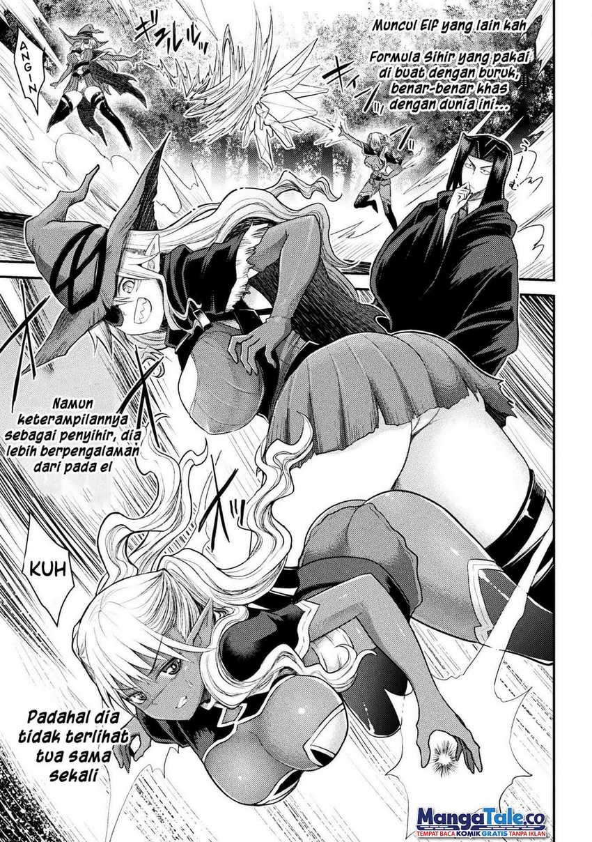 Isekai Majutsushi wa Mahou wo Tonaenai Chapter 21 Gambar 4