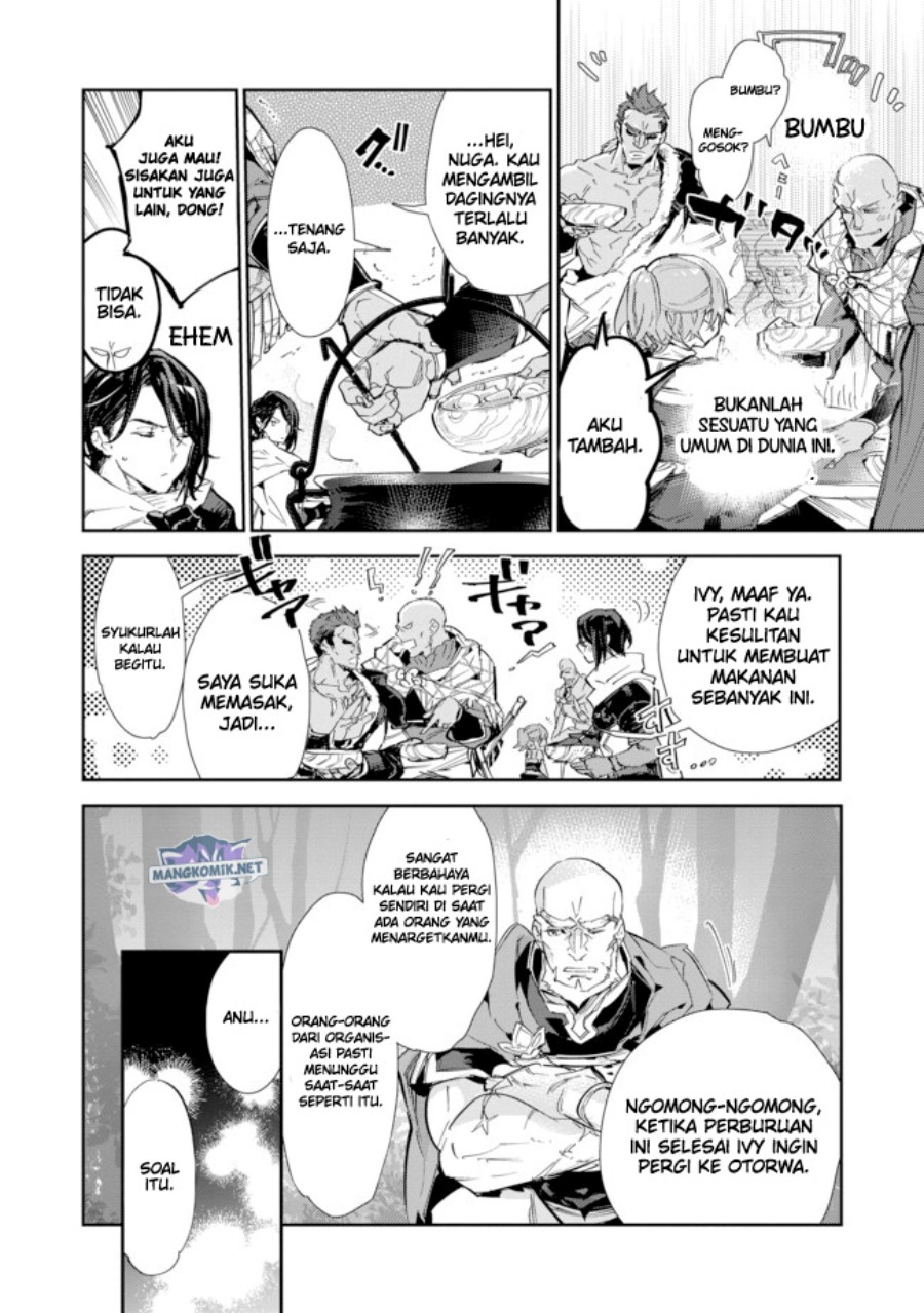 Saijaku Tamer wa Gomi Hiroi no Tabi wo Hajimemashita Chapter 15.2 Gambar 9