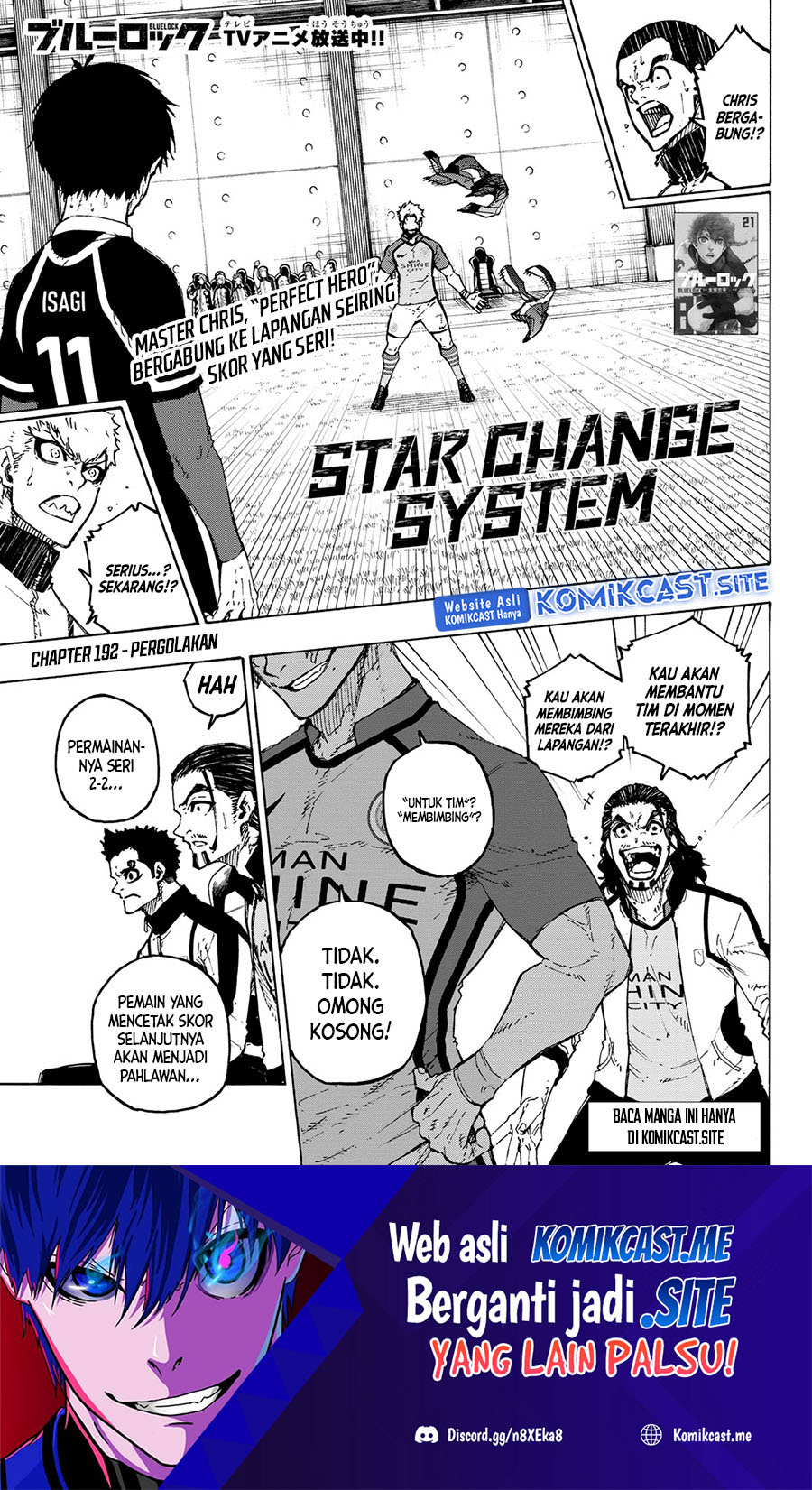 Baca Manga Blue Lock Chapter 192 Gambar 2