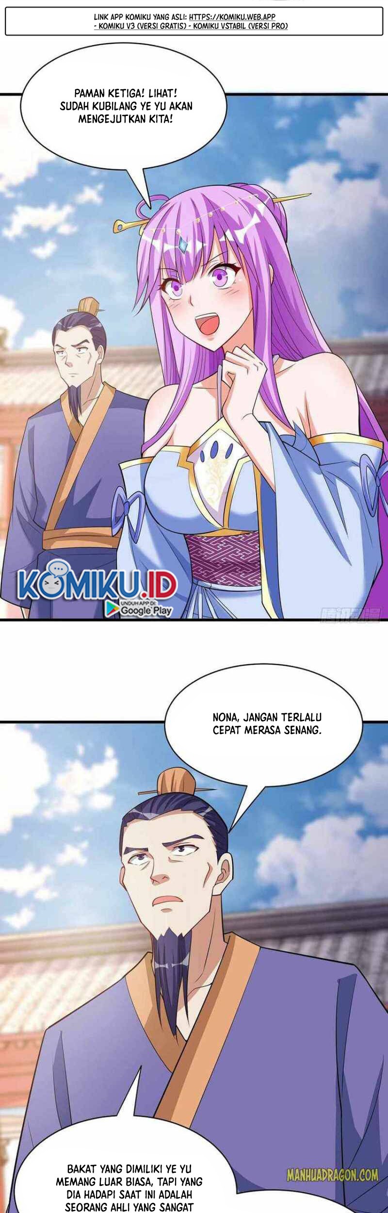 Dushi Xiaoyao Chapter 289 Gambar 4