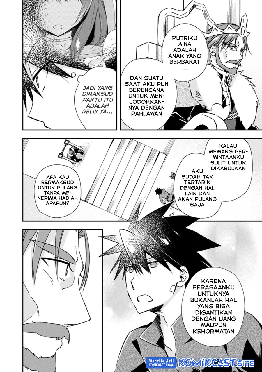 Yuusha Densetsu no Uragawa de Ore wa Eiyuu Densetsu o Tsukurimasu: Oudou Goroshi no Eiyuutan Chapter 19.2 Gambar 3